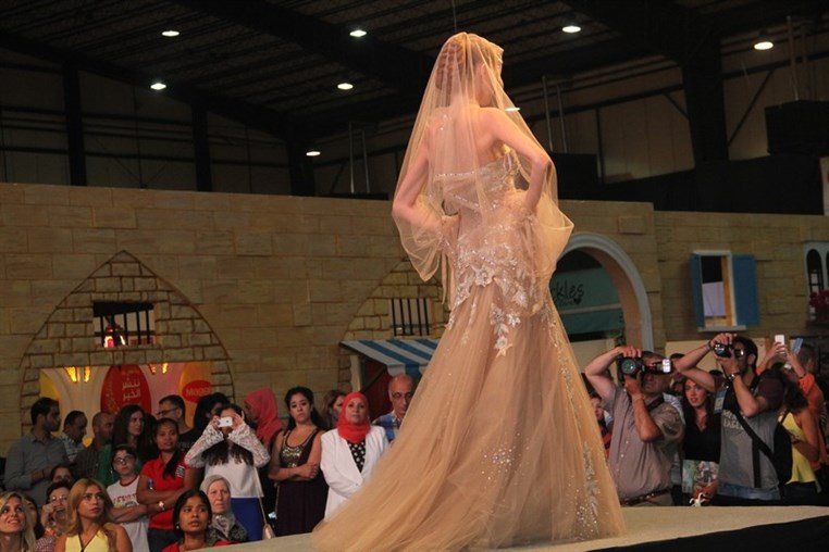 Ramadaniyat Beirutiya Day 1
